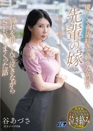 nkkd00320