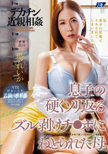 nkkd00339