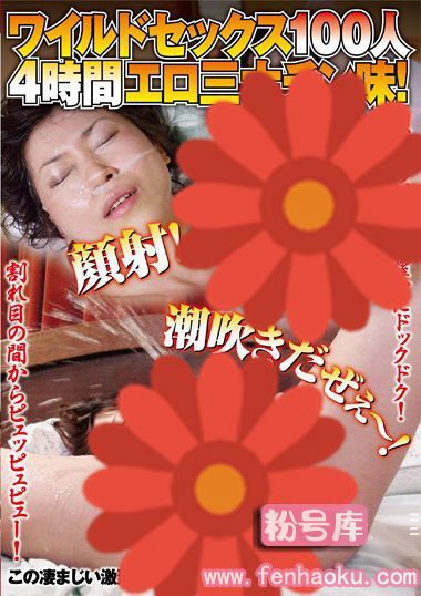 nmda00003
