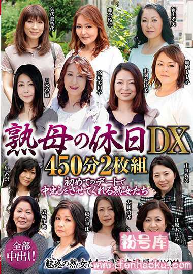 nmda00035
