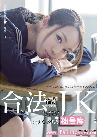 nnpj00076