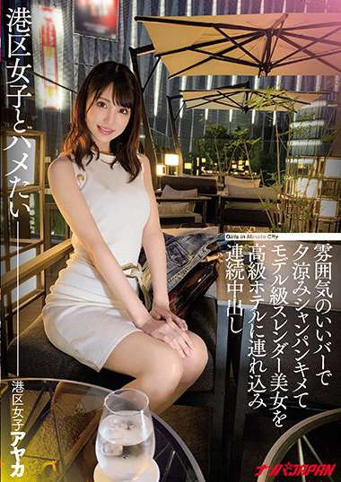 nnpj00490