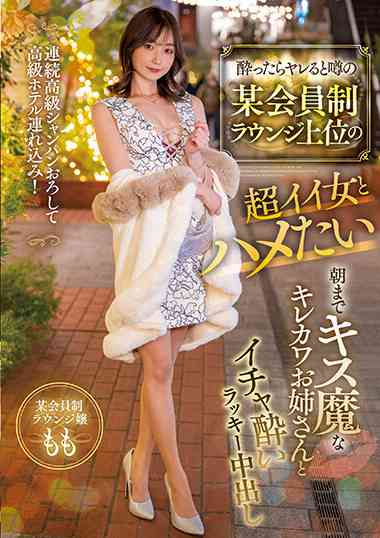nnpj00567