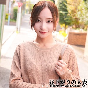 nost026