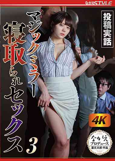 nsfs00224