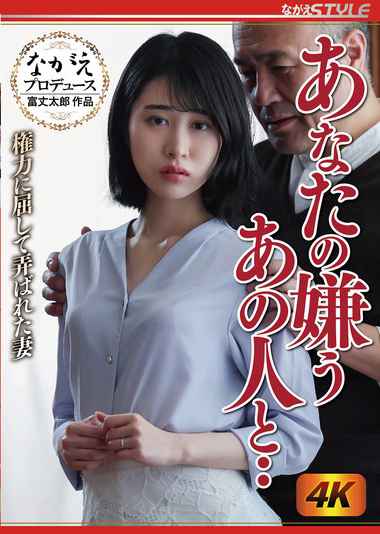 nsfs00307