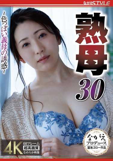 nsfs00324