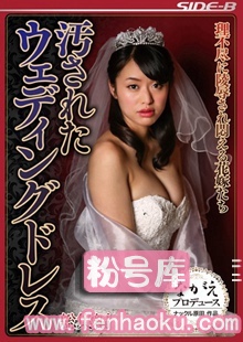 nsps00490