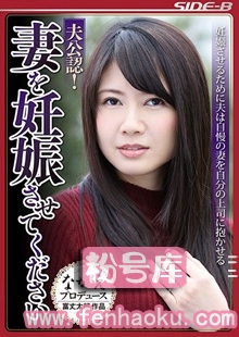 nsps00566