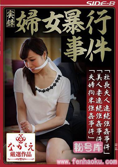 nsps00579