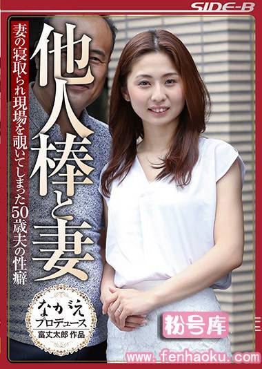 nsps00635