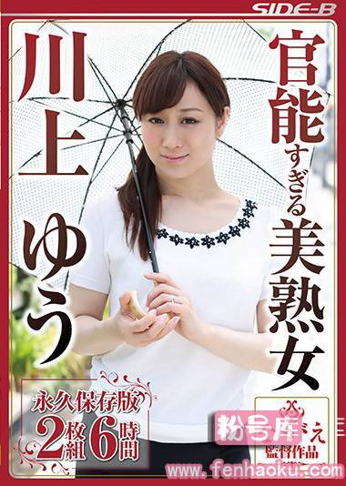 nsps00677