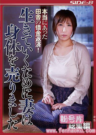 nsps00766