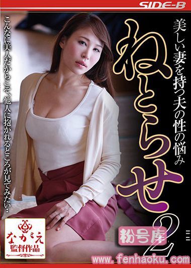 nsps00880