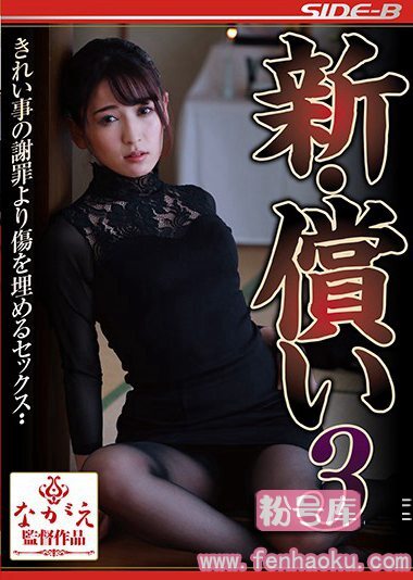 nsps00896