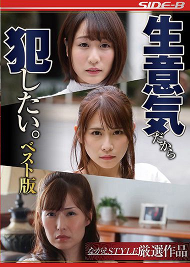nsps00935