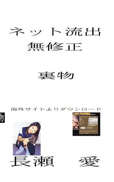 ntq00001