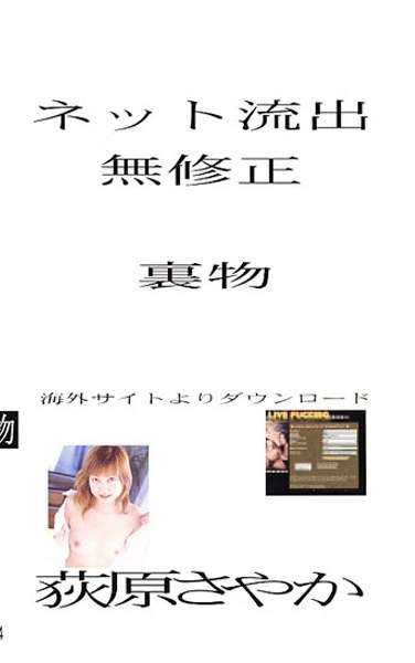 ntq00004