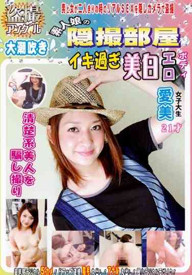 nyy00020