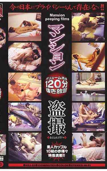 nzj00003
