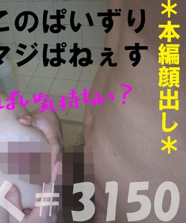 obut001