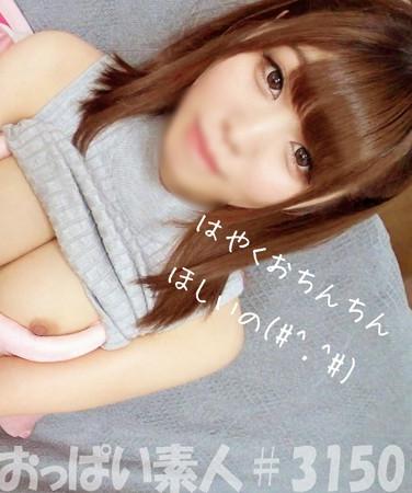 obut005