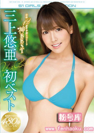 ofje00139
