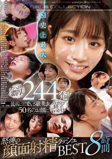 ofje00435