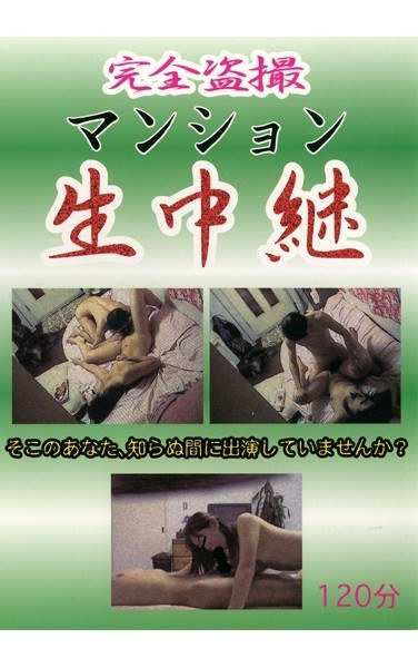 ojwv00001