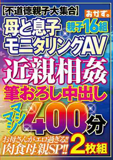 okax00950