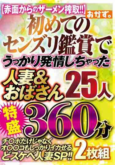 okax00990