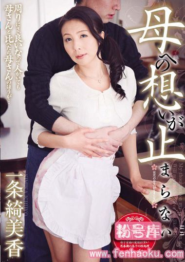 oksn00274