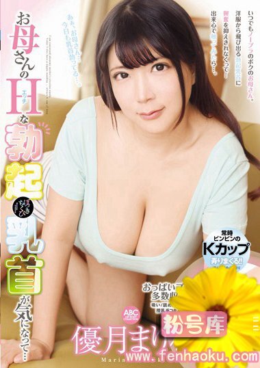 oksn00294