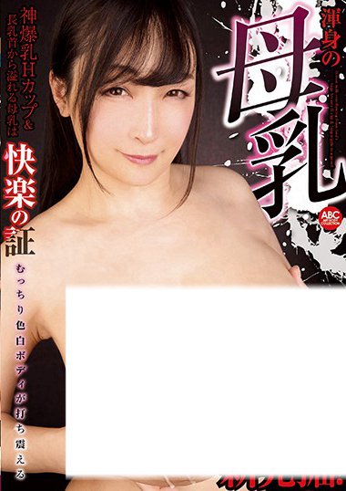 oksn00332