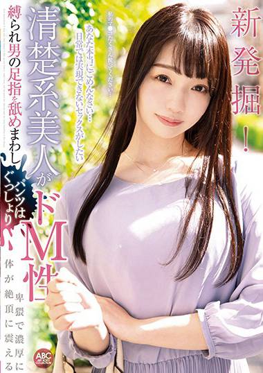 oksn00334