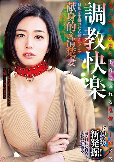 oksn00340