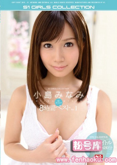 onsd00904
