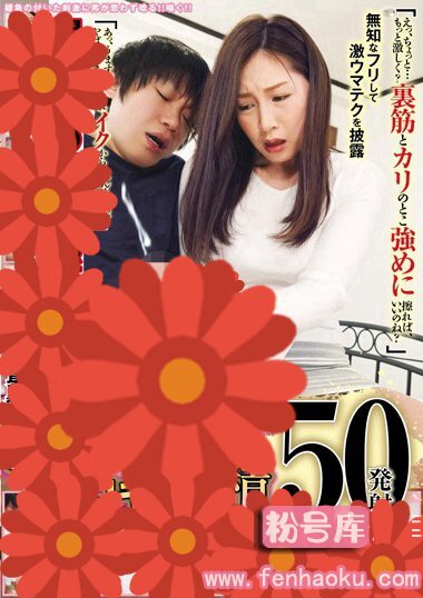oomn00199