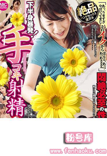 oomn00247
