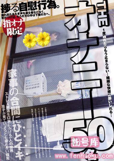oomn00253