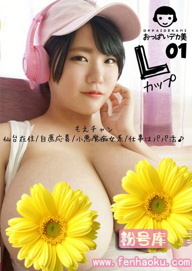 opop00001