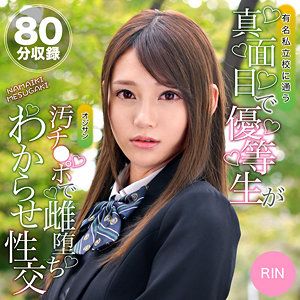 oretda066