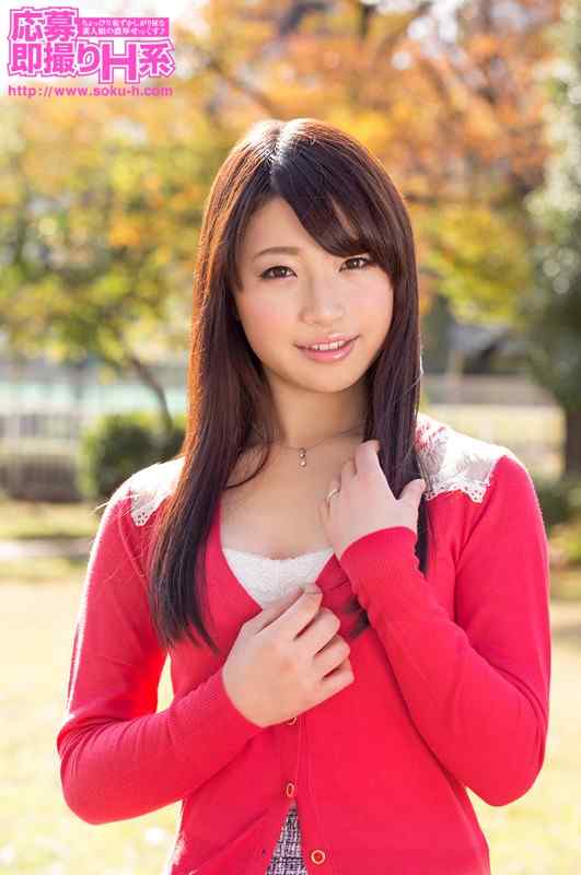 osh066