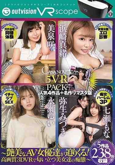 ovvr042