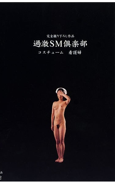 oxg00002