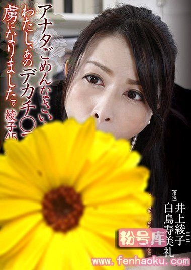 pap00167