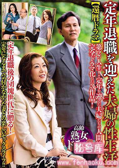 pap00184