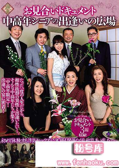 pap00186
