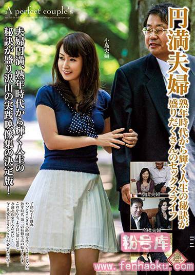 pap00188
