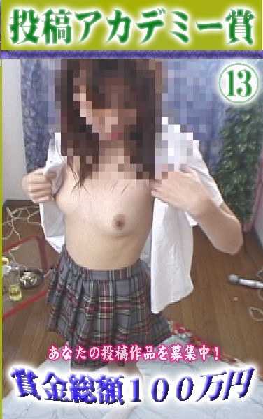 parat00262